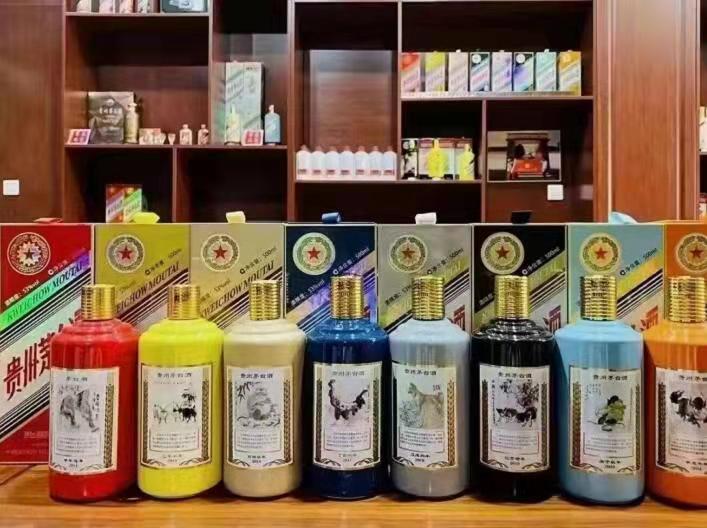 西和名酒鉴定部分方法